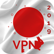 Japan VPN 2019 - Unlimited Free VPN Proxy Master