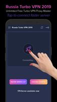 Russia VPN 2019 - Unlimited Free VPN Proxy Master ポスター