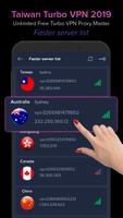Taiwan VPN 2019 - Unlimited Free VPN Proxy Master تصوير الشاشة 2