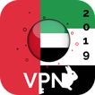 UAE VPN 2019 - Unlimited Free VPN Proxy Master