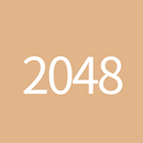 2048沉浸版 APK