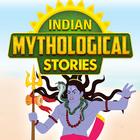 Mythological Stories أيقونة