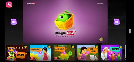 Magicbox Malayalam capture d'écran 2