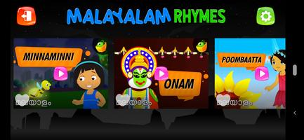Malayalam Nursery Rhymes 海报