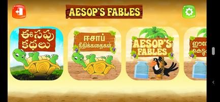 Aesop's Fables Cartaz