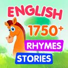 Magicbox English ikon