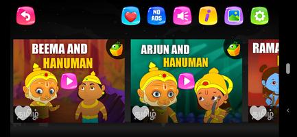 Hanuman capture d'écran 1