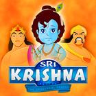 Sri Krishna icône