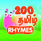 200 Tamil Nursery Rhymes icône
