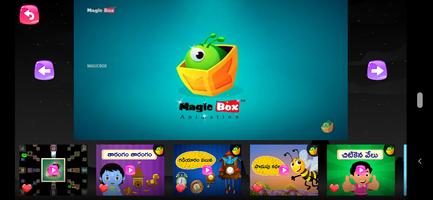 Magicbox Telugu imagem de tela 2
