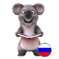 Читайка - животные. Учимся читать по слогам.