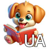 Читайчик - вчимось читати icon