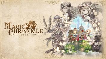 Magic Chronicle: Isekai RPG постер