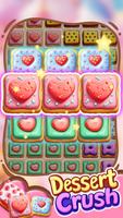 Dessert Crush screenshot 1