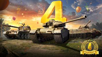 Furious Tank: War of Worlds Cartaz