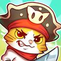 Pirates Rush: Tower Defense TD