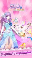 Magic Princess Dress 2 پوسٹر