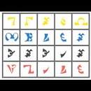 Enochian Letters APK