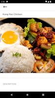 Kluang RailCoffee 截圖 3