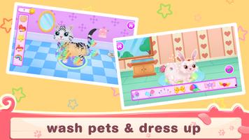 Cute Pet Shop Game تصوير الشاشة 1