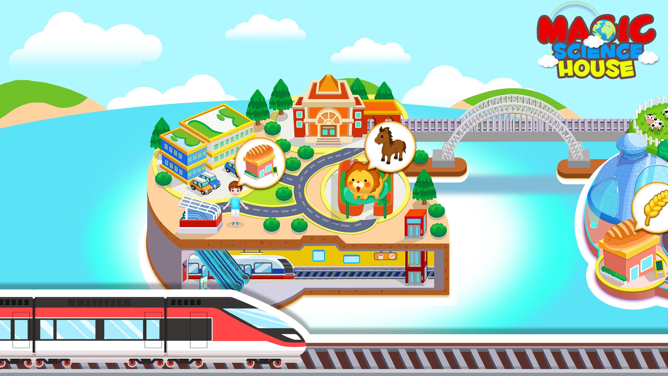 Железная дорога обучение. Iphone игра Train. Эмулятор поезда для обучения. Train game PC Kids. Обучение с поездом как пройти.