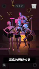魔法人型師 - 人體造型必備工具 XAPK 下載