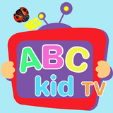 ABC kids tv icône