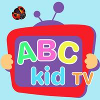 ABC kids tv capture d'écran 1