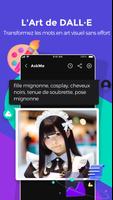 AskMe capture d'écran 1