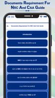 Documents Requirements For NRC And CAA Guide screenshot 2