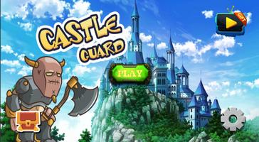 Castle Guard Adventure capture d'écran 1