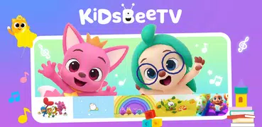 KidsBeeTV ビデオ＆ゲーム 安全で楽しく教育的