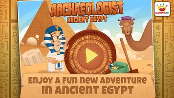 Archaeologist الملصق