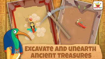 Archaeologist تصوير الشاشة 2