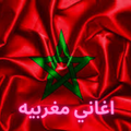 ”Moroccan songs