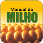 Manual da Lavoura de Milho আইকন