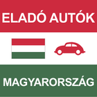 Eladó Autók Magyarország آئیکن
