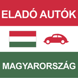 Eladó Autók Magyarország 圖標