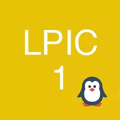 LPIC 1 certification: Exam 101-400 & 102-400 アプリダウンロード