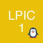 LPIC 1 certification: Exam 101-400 & 102-400 icône