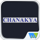 Chanakya Ni Pothi- English icône
