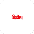 ikon Chitralekha Gujarati