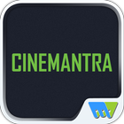 آیکون‌ cinemantra