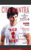 cinemantra imagem de tela 3