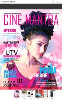 cinemantra تصوير الشاشة 2