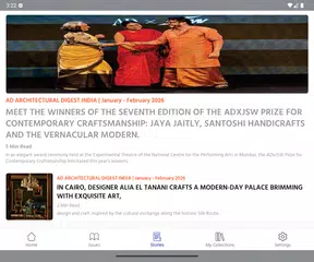 AD Architectural Digest India APK download