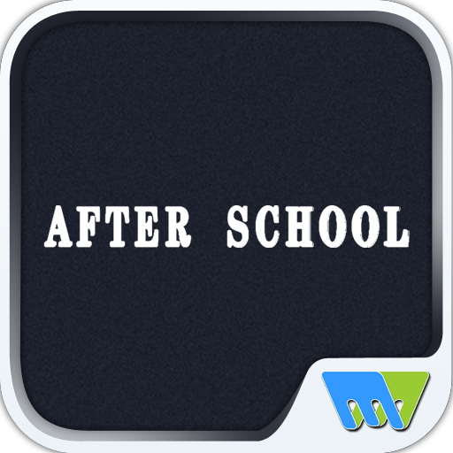 After School