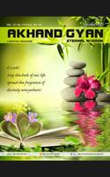برنامه‌نما Akhand Gyan - English عکس از صفحه
