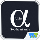 Alpha Southeast Asia ícone