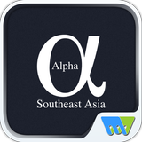 Alpha Southeast Asia ícone